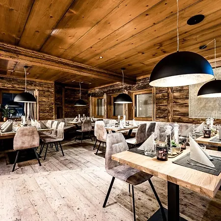 Almmonte Praeclarum Design Hotel Wagrain
